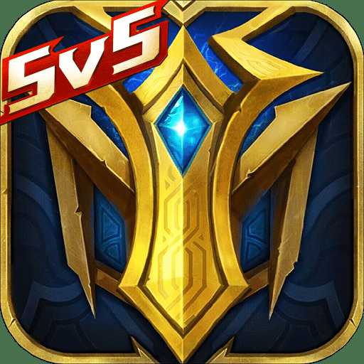 英魂之刃口袋版魅族版