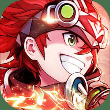 口袋英雄傳九游版