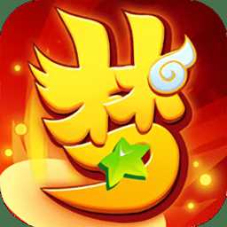 夢(mèng)唐西游夢(mèng)幻h5版本