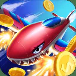 人人戰(zhàn)機游戲4398