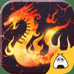 龍城沙巴克之戰(zhàn)官方版