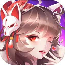 天姬變折扣平臺