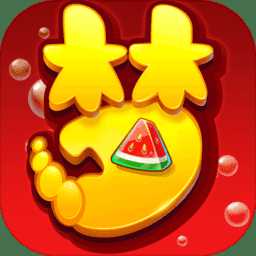 夢幻西游安峰版本