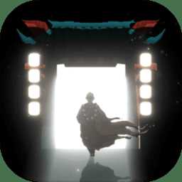 長安夜明官方版