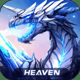 神之繼承者李連杰代言版