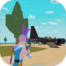 機(jī)場(chǎng)吃雞聯(lián)盟游戲