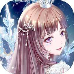 璀璨女王騰訊手游