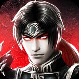 真趙云無(wú)雙小七版