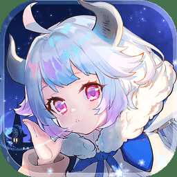 蒼之紀元折扣版