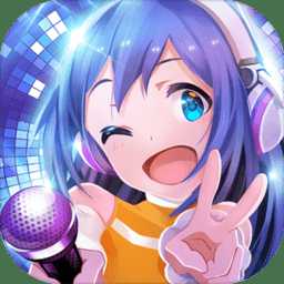 喜撲游戲唱舞全明星官方版