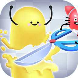 剪尾巴大作戰(zhàn)手機(jī)版(暫未上線)