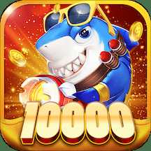 捕魚競技場華為推薦游戲