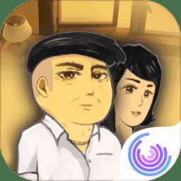 中國(guó)式家長(zhǎng)老版本