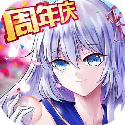 ?；ǖ馁N身高手手游官方版