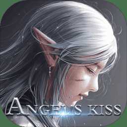 天使之吻手游