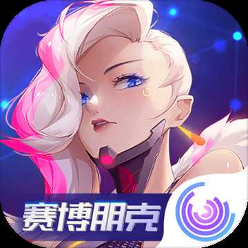 修普諾斯