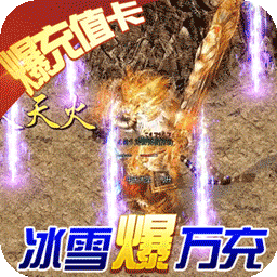 無(wú)雙帝國(guó)