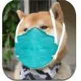 頭像口罩生成器