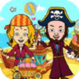 迷你生活海盜小鎮(zhèn)