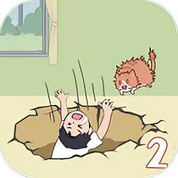 孩子去哪野了2九游版