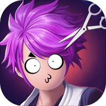 美容美發(fā)全半價(jià)游戲