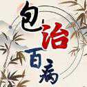 文字訓(xùn)練營