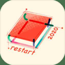 restart 2020最新版(暫未上線)