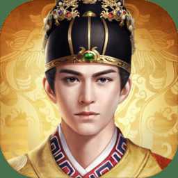 明朝風(fēng)云九游版