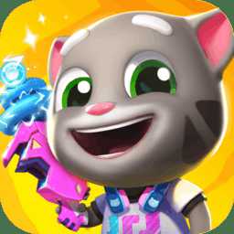 湯姆貓大冒險小米版