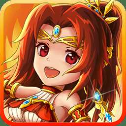 命運守護戰(zhàn)歌h5游戲