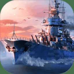 戰(zhàn)艦世界閃擊戰(zhàn)百度版