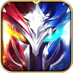 黎明破壞者手游