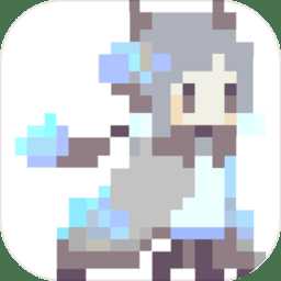 光衣手游(暫未上線)