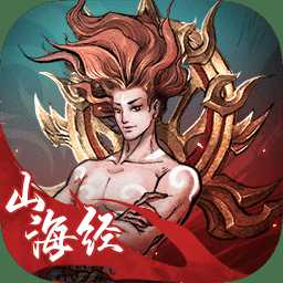 雷霆游戲劍開仙門官方版