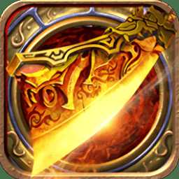 戰(zhàn)士對決游戲官方版