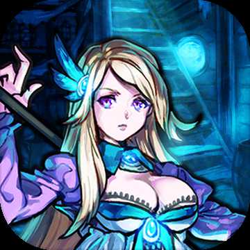 魔窟無盡的地下城阿飛原創(chuàng)