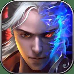 永夜魔君之降妖傳手游