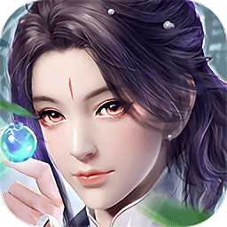 逍遙仙訣最新版