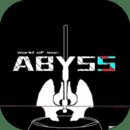 弈界臨淵最新版(暫未上線)