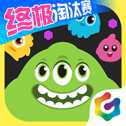 球球大作戰(zhàn)正版