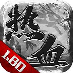 單職業(yè)復(fù)古傳奇手游(暫未上線)