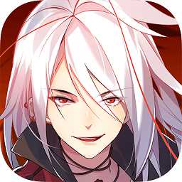 食之契約老版本