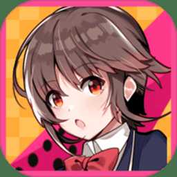 放學(xué)路上有歐尼醬就沒問題了最新版(暫未上線)