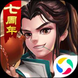 大掌門玩蟹版本