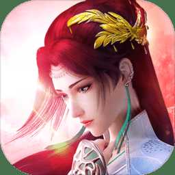 達(dá)達(dá)兔手游武林戰(zhàn)爭(zhēng)官方版