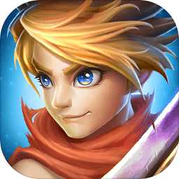 光之守望歐美服