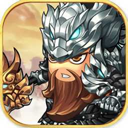 主公別鬧手游九游版