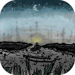 永晝之夜測試版