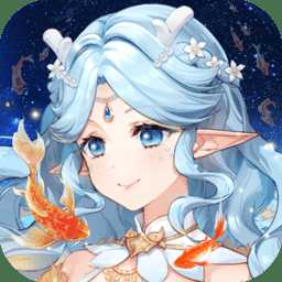 大話天姬官方版