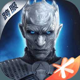 權(quán)利與游戲手機變態(tài)版(暫未上線)
